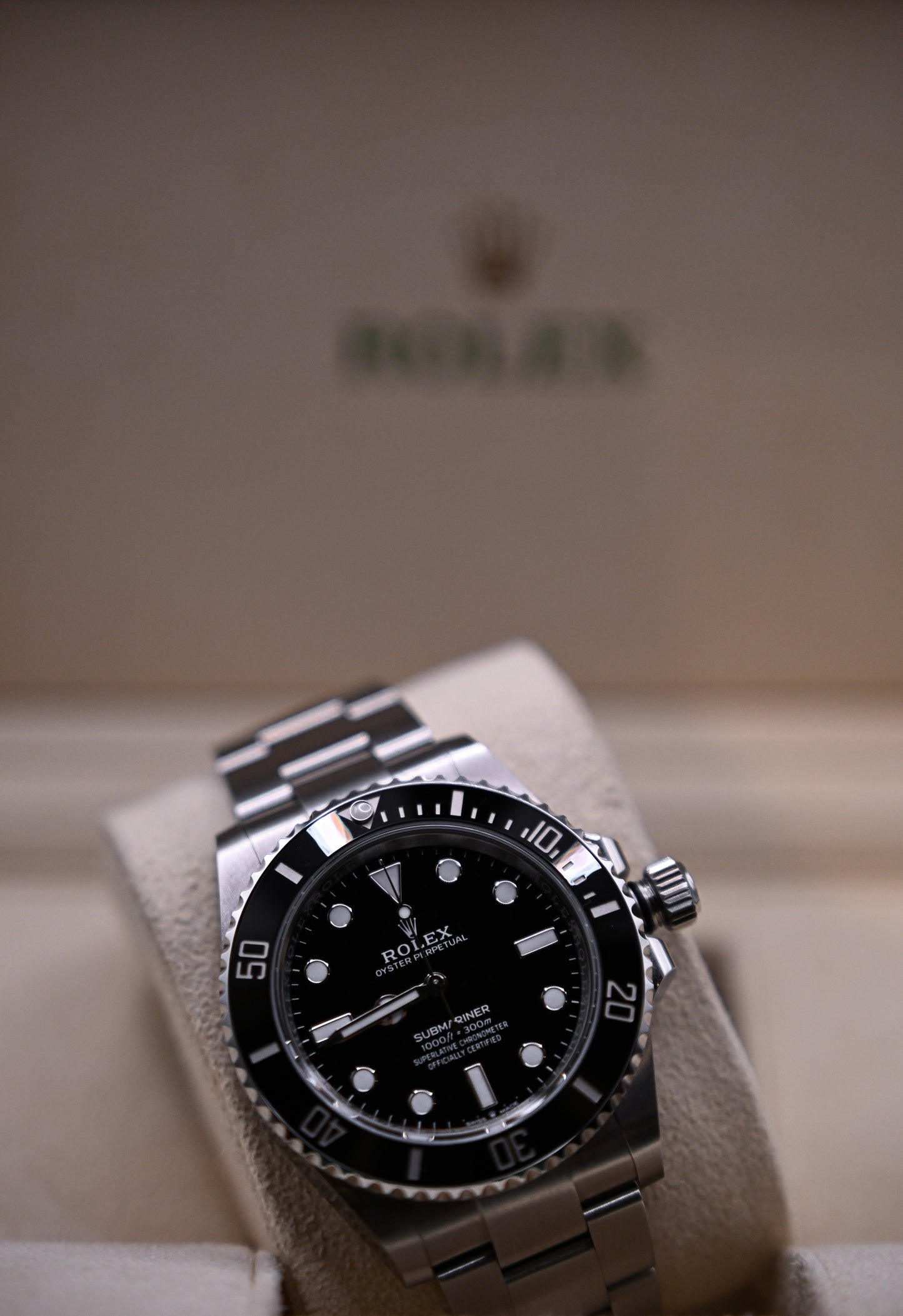 Rolex Submariner No Date (Boite + Papiers)